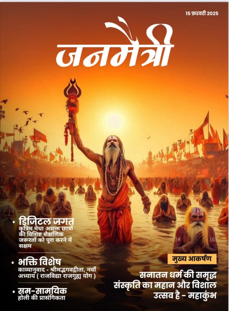 WhatsApp Image 2025-02-15 at 12.37.55